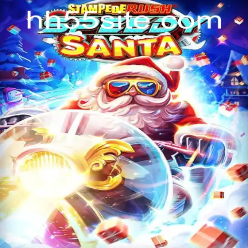 StempedeRushSpeedy: Mergulhe no Mundo das Corridas Selvagens